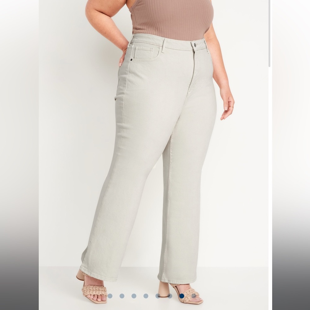 Old navy Higher High-Rise Off-White Side-Split Flare Jeans